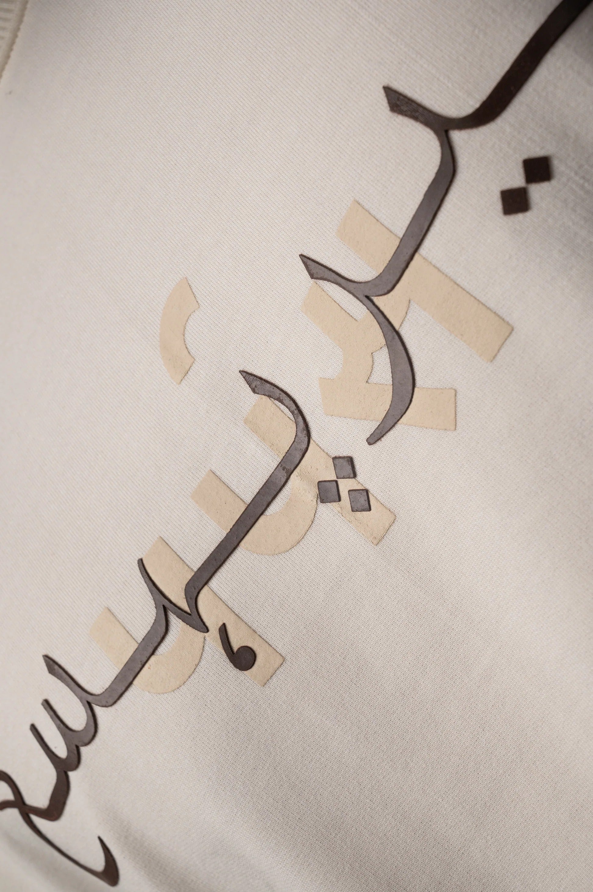 Elephant Hand Work T-shirt