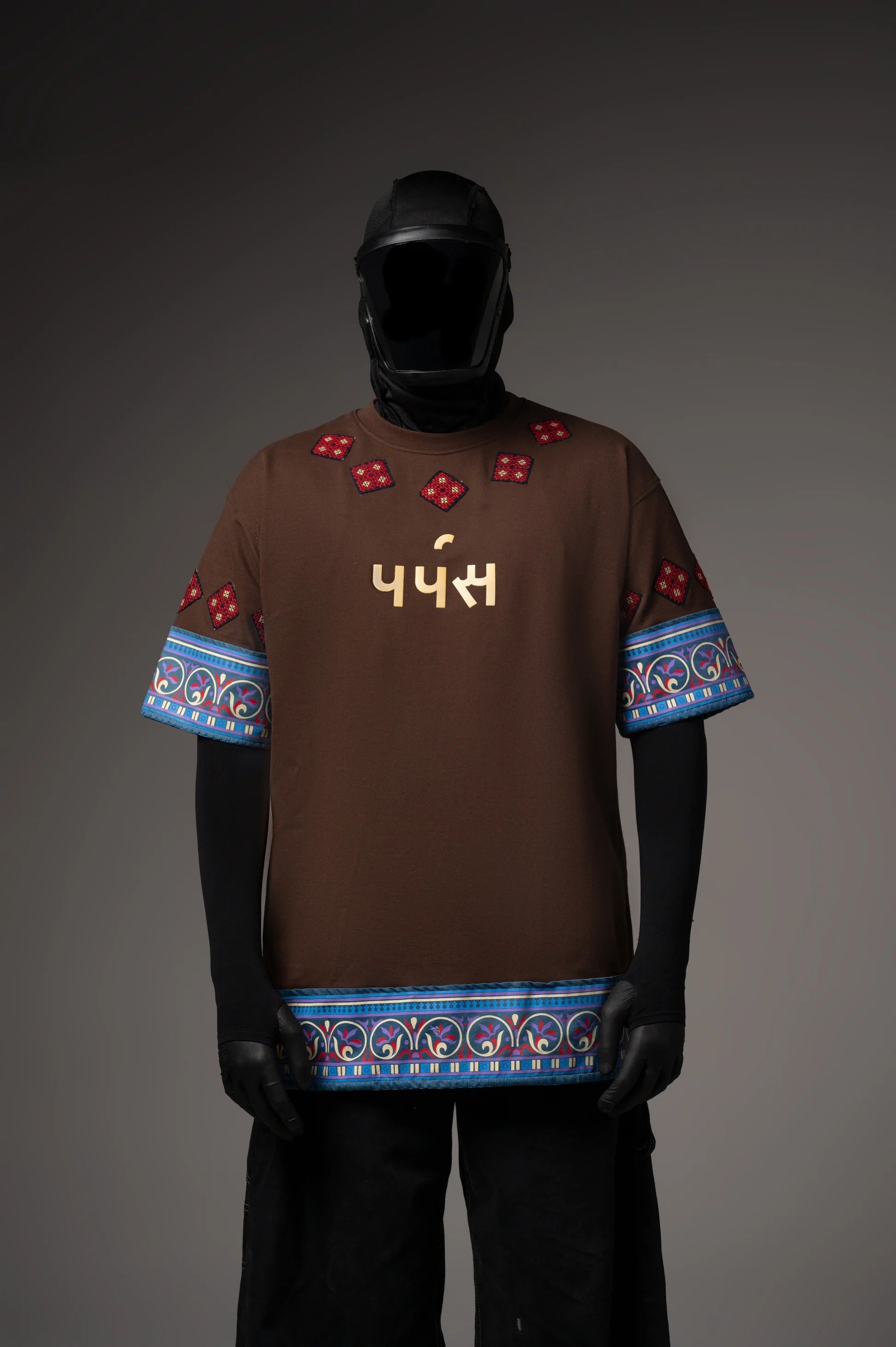 Element Brown Hand Work T-shirt