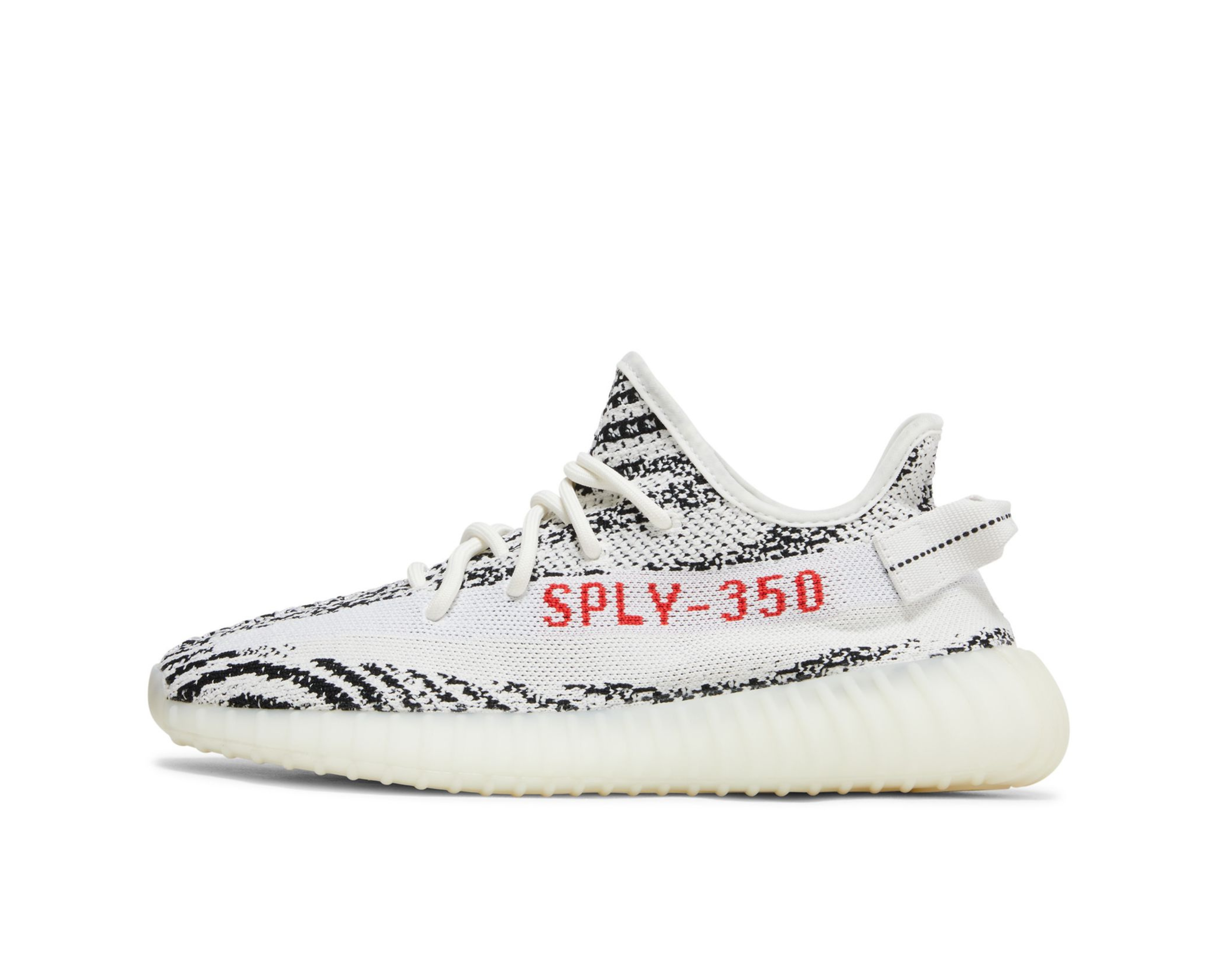 Yeezy Boost 350 V2 'Zebra'