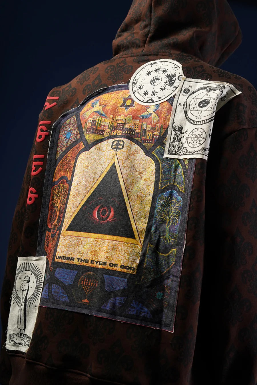 Illuminati Hoodie