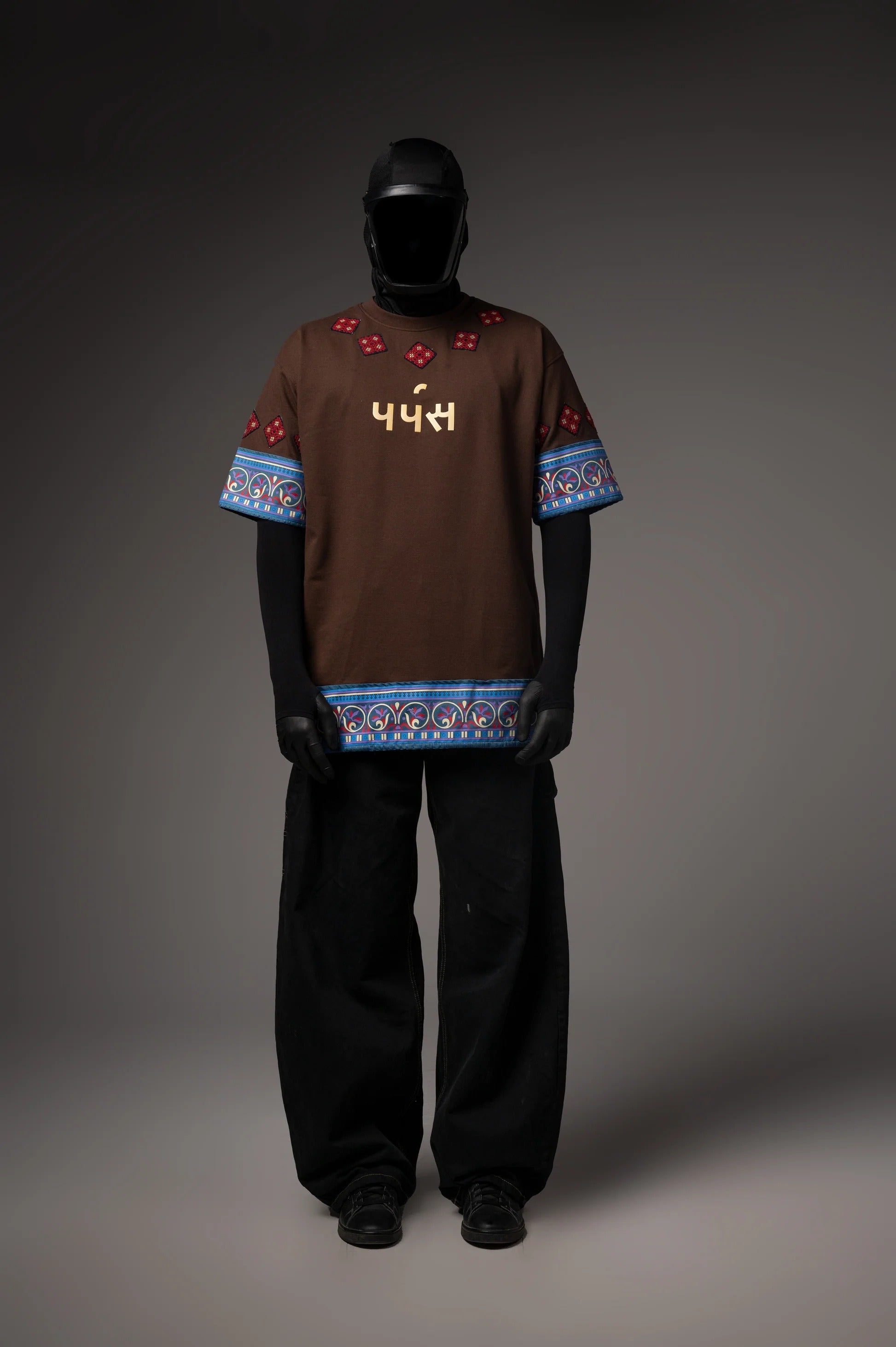 Element Brown Hand Work T-shirt