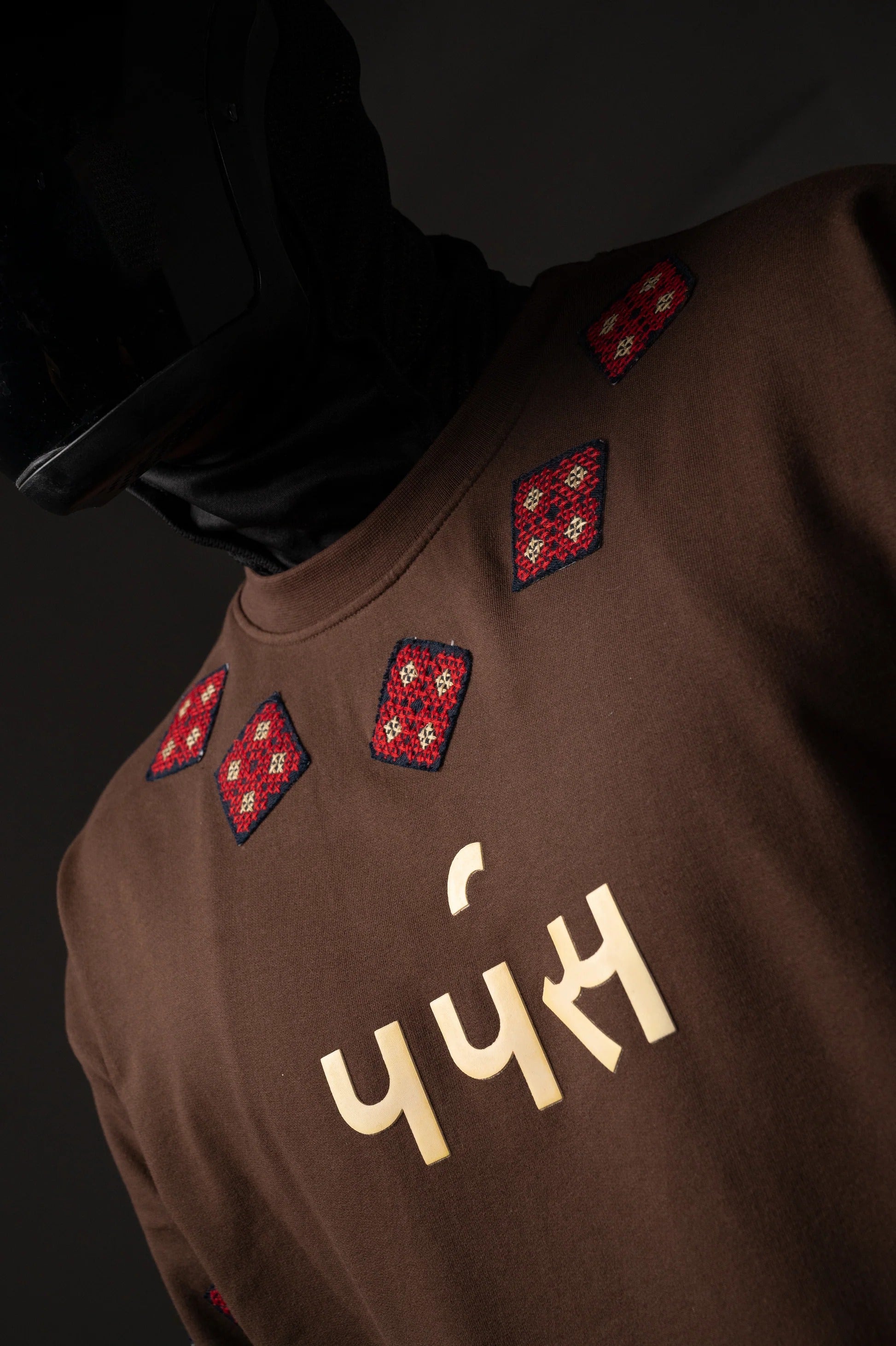 Element Brown Hand Work T-shirt